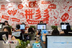 [4分钟科普下]信阳市工厂咨询服务电话_哔哩哔哩-2